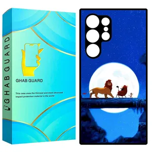  Ghab Guard GCHPS23U Cover For Samsung Galaxy S23 Ultra 5G