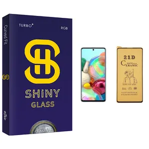 Atouchbo Shiny Glass Ceramics Screen Protector For Samsung سامسونگ Galaxy A71