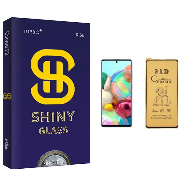 محافظ صفحه نمایش سرامیکی آتوچبو مدل Shiny Glass مناسب برای گوشی موبایل سامسونگ Galaxy A71