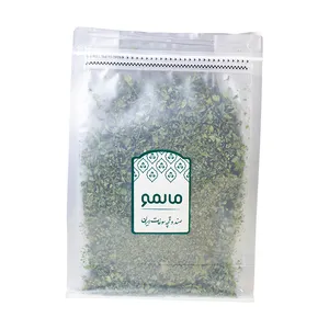 سبزی خشک جعفری مالمو - 150 گرم