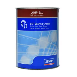  گریس اس کی اف مدل LGHP 2 وزن 1 کیلوگرم