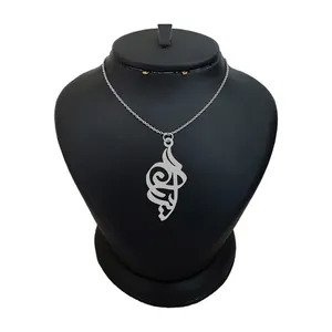 گردنبند نقره زنانه لیردا مدل اسم آیسان کد 0140 MHR