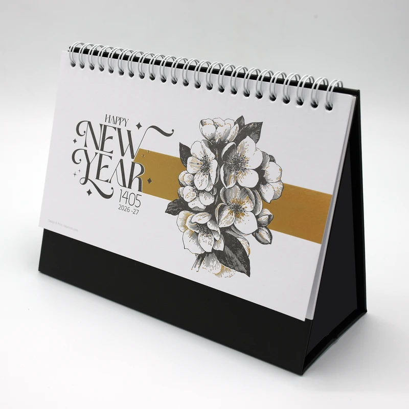 تقویم رومیزی سال 1405 مدل سایه روشن حیات