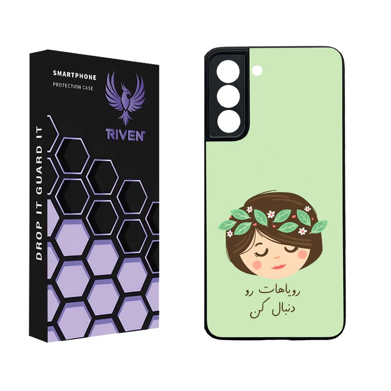 کاور ریون  مدل RI3-11 مناسب برای گوشی موبایل سامسونگ Galaxy S21 FE