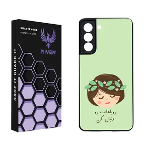RIVEN RI3-11 Case For Unknown Device