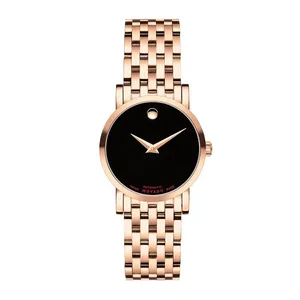 ساعت مچی عقربه‌ای مکانیکی زنانه موادو مدل 0607064