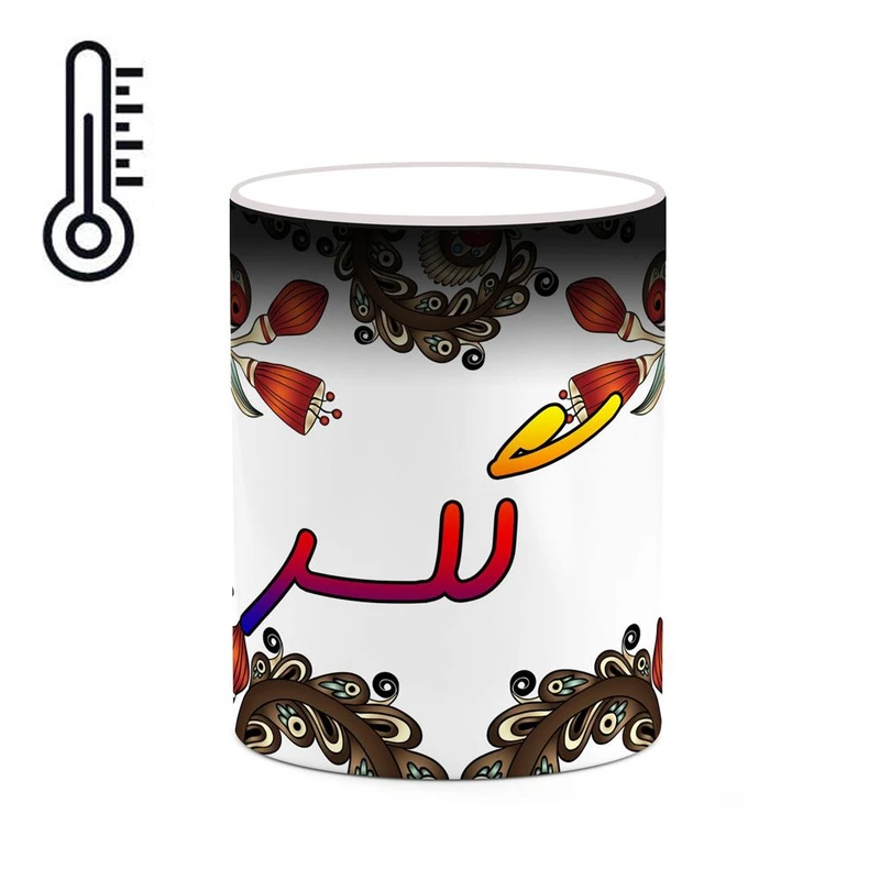 ماگ حرارتی کاکتی مدل اسم گلسر طرح سنتی گل و بته کد mgh46796