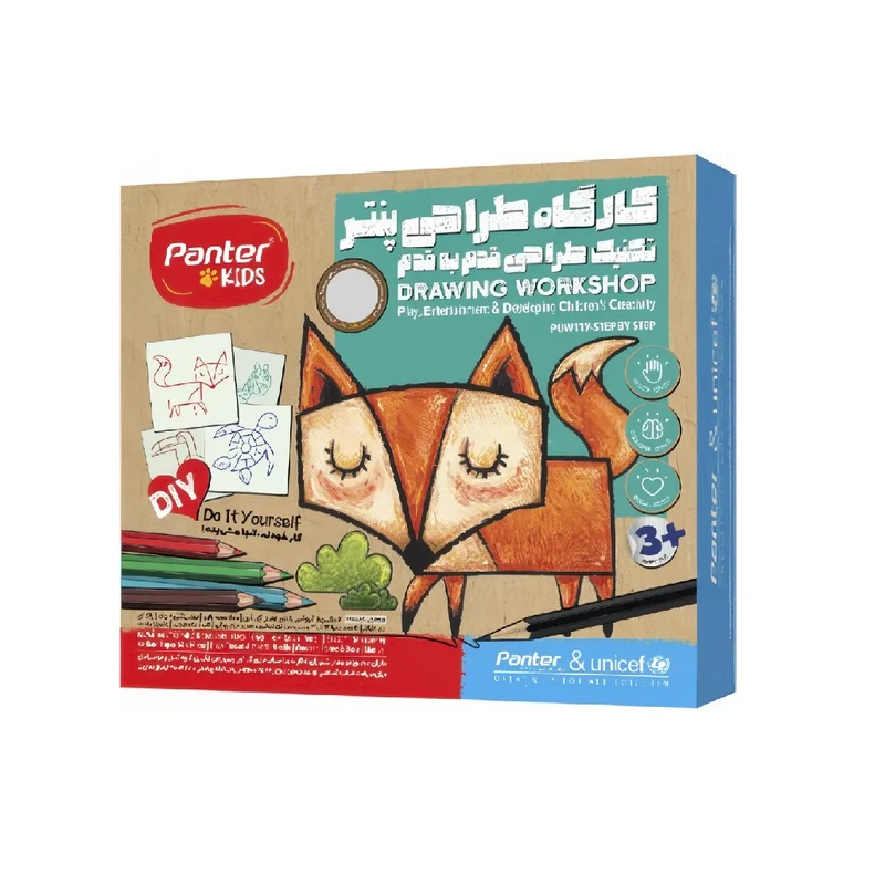 بازی آموزشی پنتر-یونیسف مدل روباه