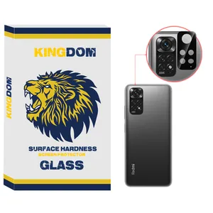 محافظ لنز دوربین کینگدام مدل KMTL_01 مناسب برای گوشی موبایل شیائومی Redmi Note 11s 4G