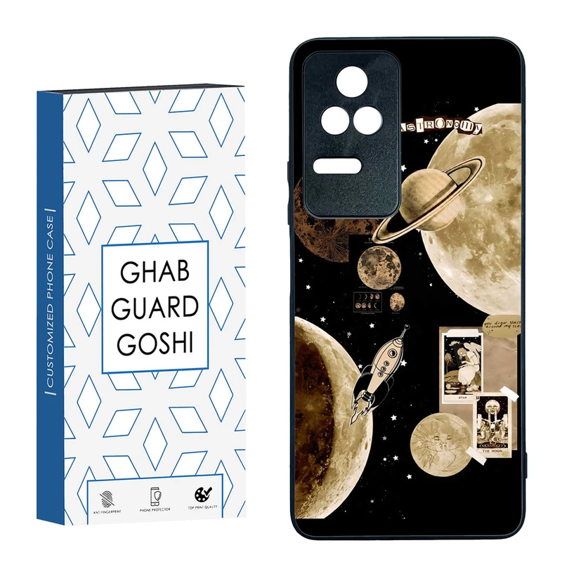 کاور قاب گارد گوشی طرح منظومه کد TPU-065 مناسب برای گوشی موبایل شیائومی  Redmi K40S / Poco F4 5G