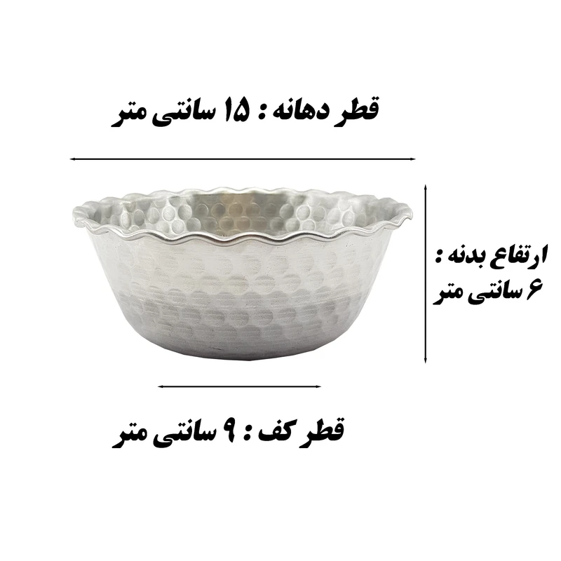 عکس شماره 4