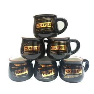 فنجان مدل COFFEE مجموعه 6 عددی