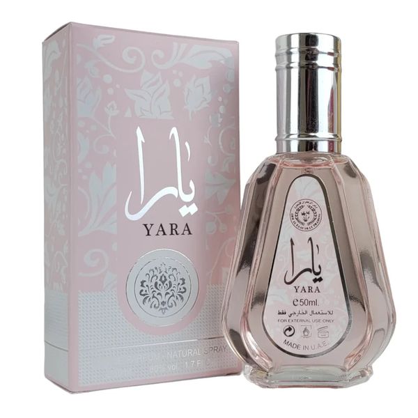 عطر و ادکلن زنانه