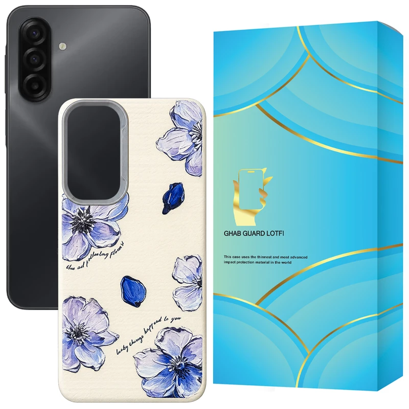 کاور قاب گارد لطفی مدل SHAMAS مناسب برای گوشی موبایل سامسونگ Galaxy A26 5G / Galaxy A17 5G