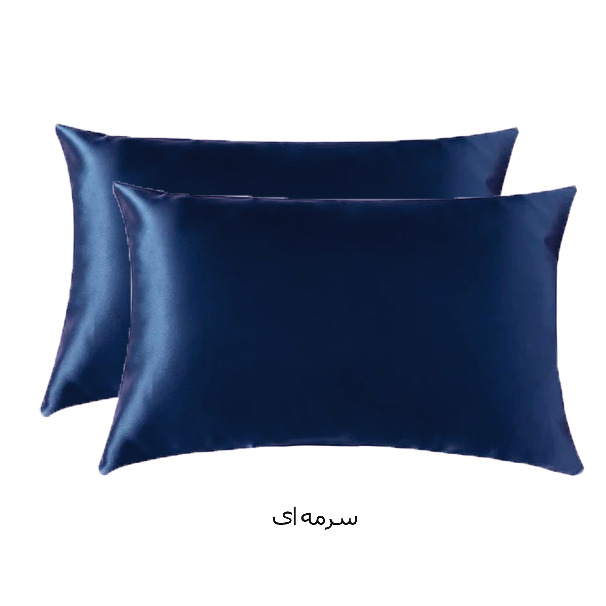 رو بالشی زگماک مدل لالا1 بسته 2 عددی