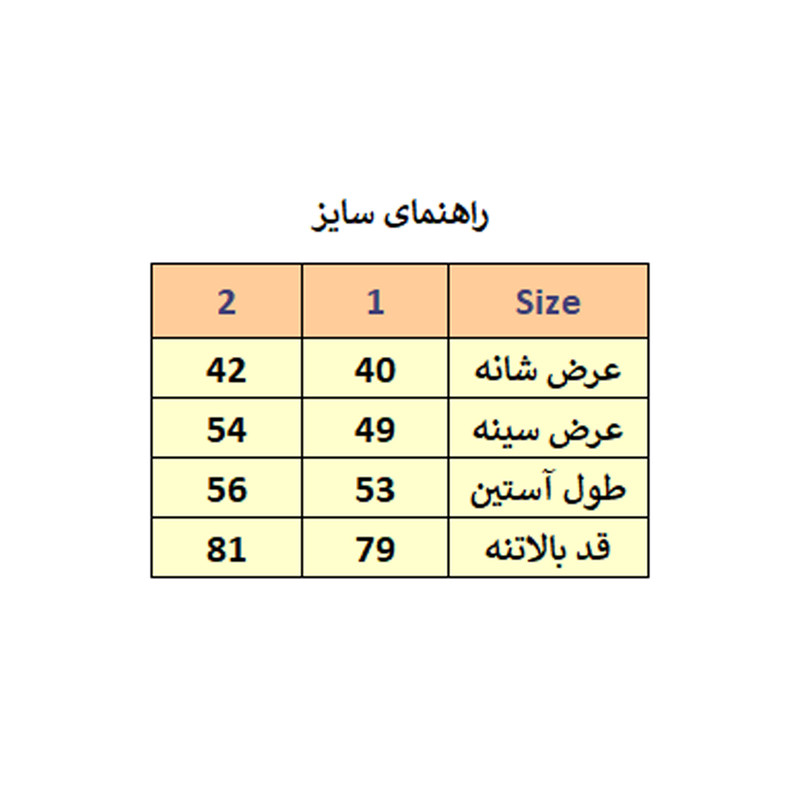 پیراهن زنانه مدل M3429