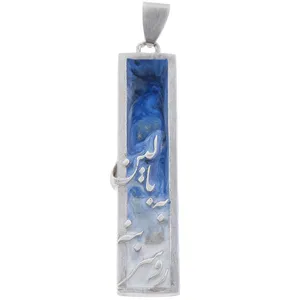 آویز گردنبند الف دال طرح رو سر بنه به بالین