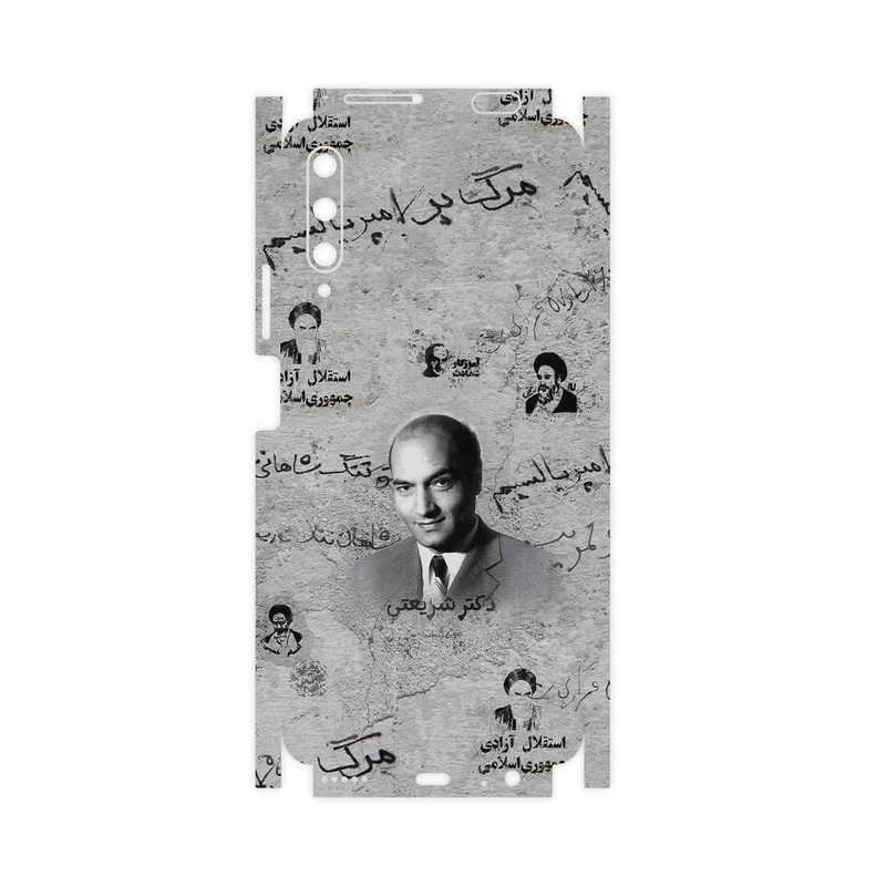 برچسب پوششی ماهوت مدل Doctor Shariati-FullSkin مناسب برای گوشی موبایل هوآوی Y9S