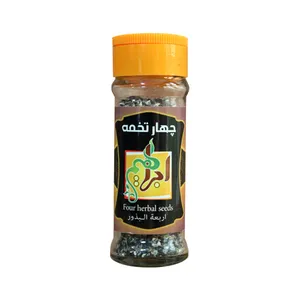 چهارتخمه ابراهیم - 50 گرم