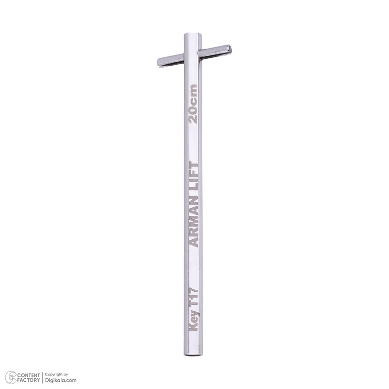 کلید درب آسانسور آرمان لیفت مدل KEY-T17-20CM-S