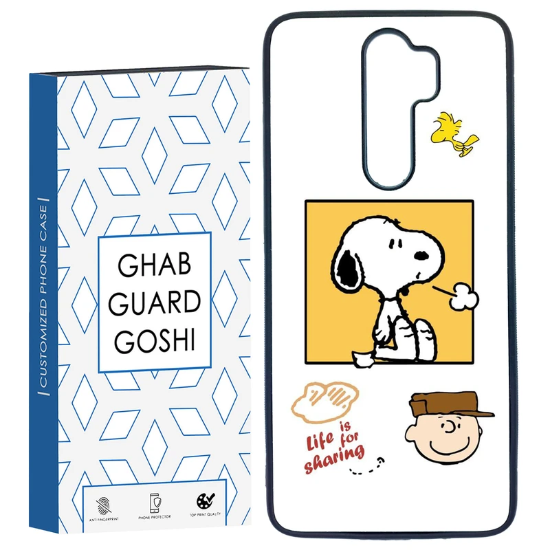 کاور قاب گارد گوشی طرح سگ  کد TPU-045 مناسب برای گوشی موبایل شیائومی Redmi Note 8 PRO
