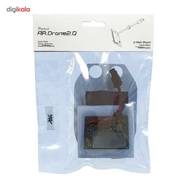 برد اصلی پروت مخصوص AR.Drone 2.0 برد اصلی پروت مخصوص AR.Drone 2.0