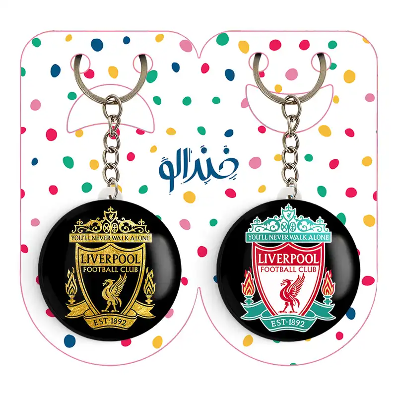 جاکلیدی خندالو مدل باشگاه لیورپول کد 20262068 مجموعه 2 عددی