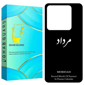 Ghab Guard GCHPX6 Cover For Xiaomi Redmi Note 13 Pro 5G / Poco X6 5G