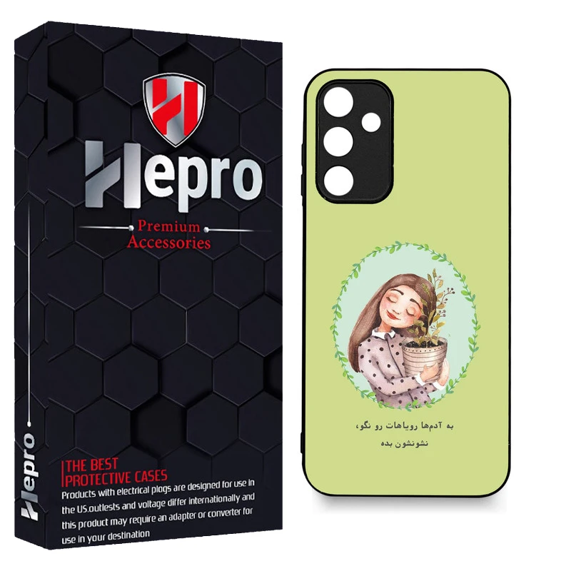 کاور هپرو طرح فانتزی مدل TPU مناسب برای گوشی موبایل سامسونگ Galaxy A15