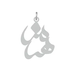 آویز گردنبند نقره زنانه کرابو طرح هرمز مدل Kn2-501