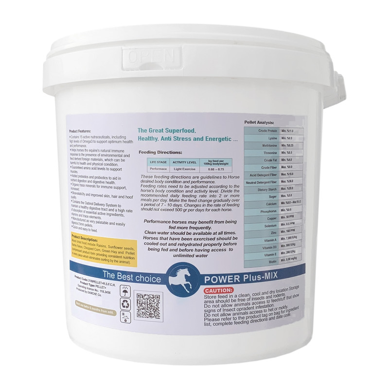 خوراک اسب دیلایتد هورس مدل Power Plus-Mix وزن 12 کیلوگرم