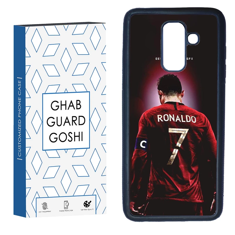 کاور قاب گارد گوشی طرح رونالدو کد TPU-086 مناسب برای گوشی موبایل سامسونگ Galaxy A6 Plus