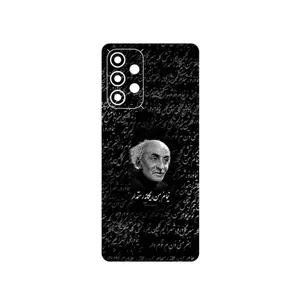 MAHOOT Nima Yooshij Cover Sticker for Samsung Galaxy A33 5G