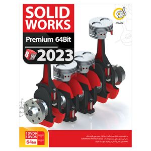 نرم افزار SolidWorks Premium 2023 نشر گردو