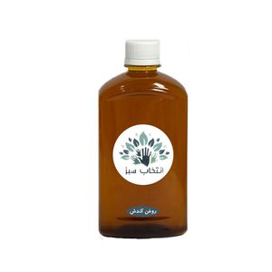 روغن کندش انتخاب سبز مدل 31320 حجم 200 میلی لیتر