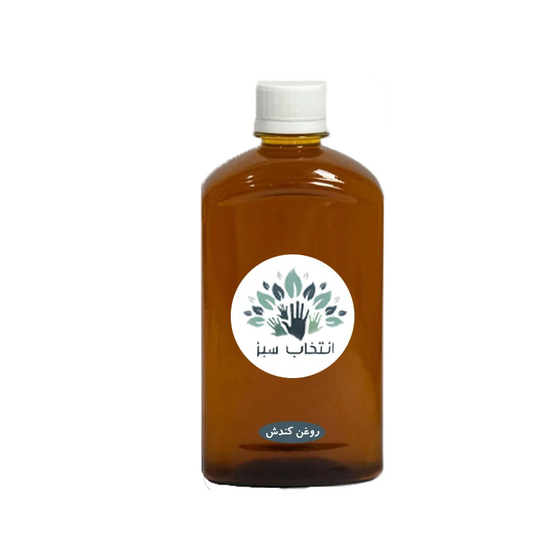 روغن کندش انتخاب سبز مدل 31320 حجم 200 میلی لیتر
