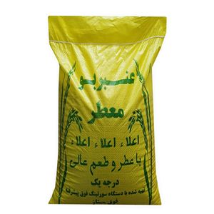 برنج ایرانی عنبربو خوزستان - 10کیلوگرم