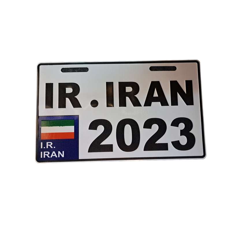 پلاک موتور سیکلت کد IRAN/2023