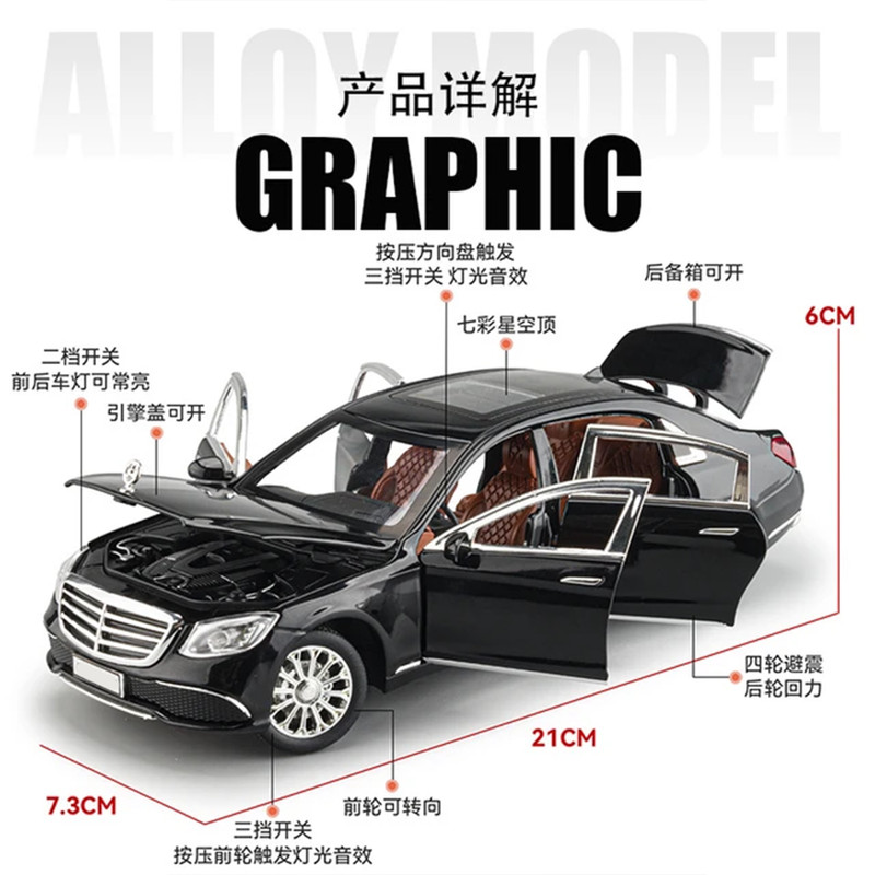 ماشین بازی ناب سل مدل فلزی چراغ دار طرح BENZ E300