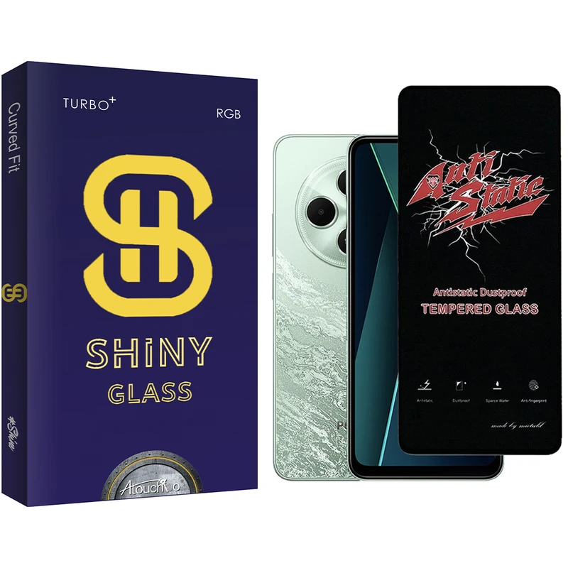 محافظ صفحه نمایش آتوچبو مدل Shiny Antistatic مناسب برای گوشی موبایل شیائومی Poco C75