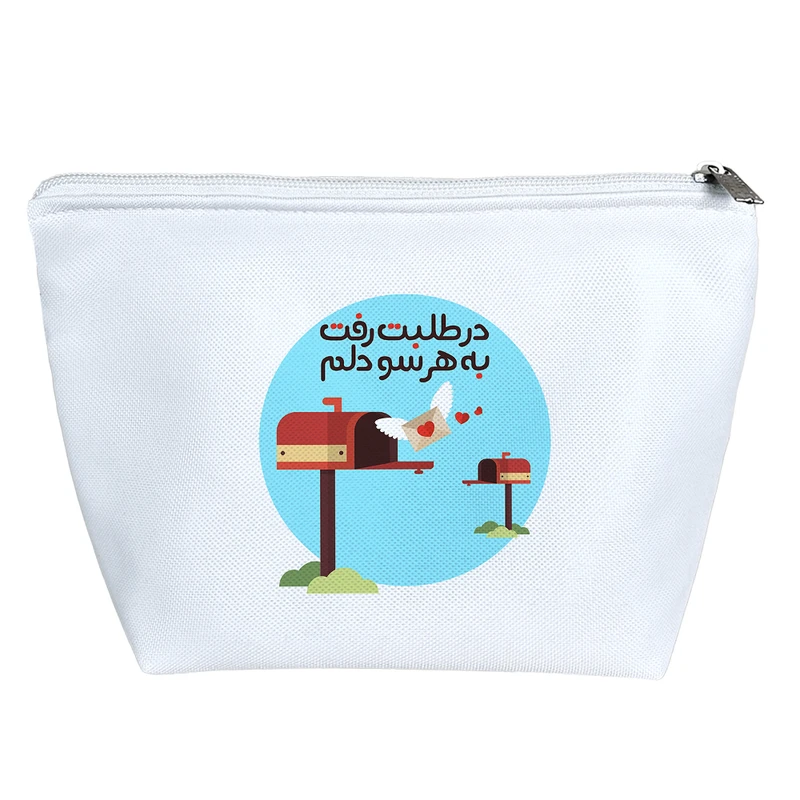 کیف لوازم آرایش دخترانه خندالو مدل در طلبت رفت به هر سو دلم کد 10115