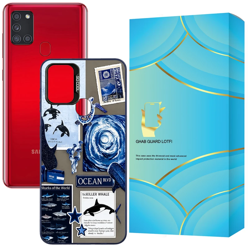 کاور قاب گارد لطفی مدل SOCOCEN مناسب برای گوشی موبایل سامسونگ Galaxy A21s