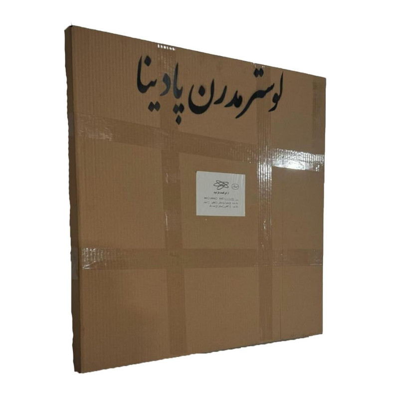 لوستر پادینا مدل مدرن کد C2C3