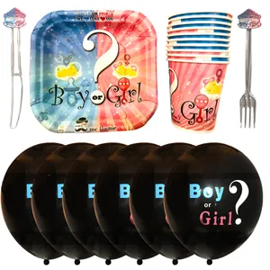 مجموعه 46 عددی تم تولد مستر تم طرح تعیین جنسیت پلاس کد 12