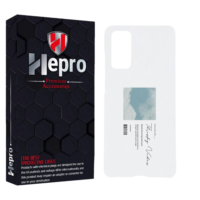 کاور هپرو مدل MC مناسب برای گوشی موبایل سامسونگ GALAXY S20 FE