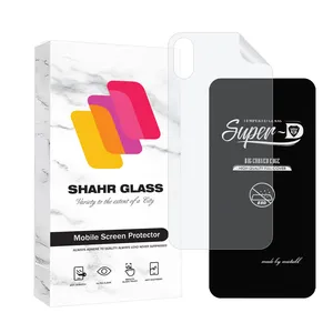 Shahr Glass SUPNABKSH Screen Protector With Nano Back For Apple iPhone X / iPhone XS                