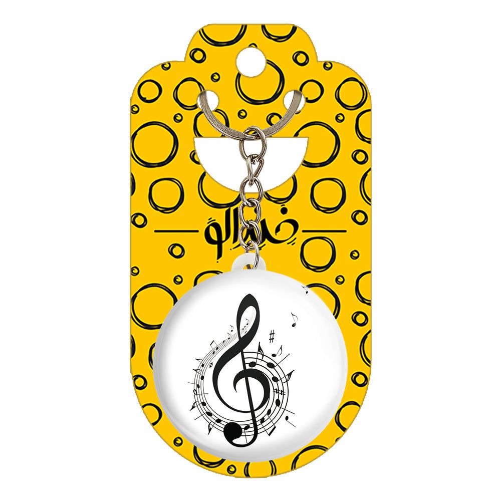 جاکلیدی خندالو طرح کلید سل کد 6018 -  - 2