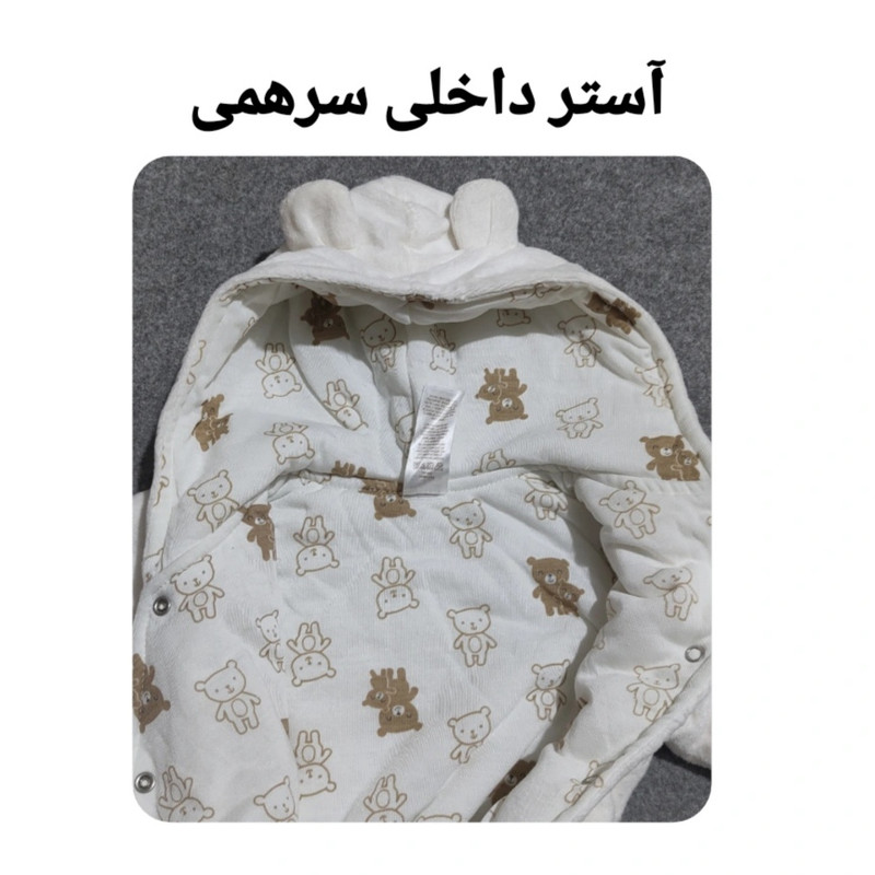 سرهمی نوزادی  5