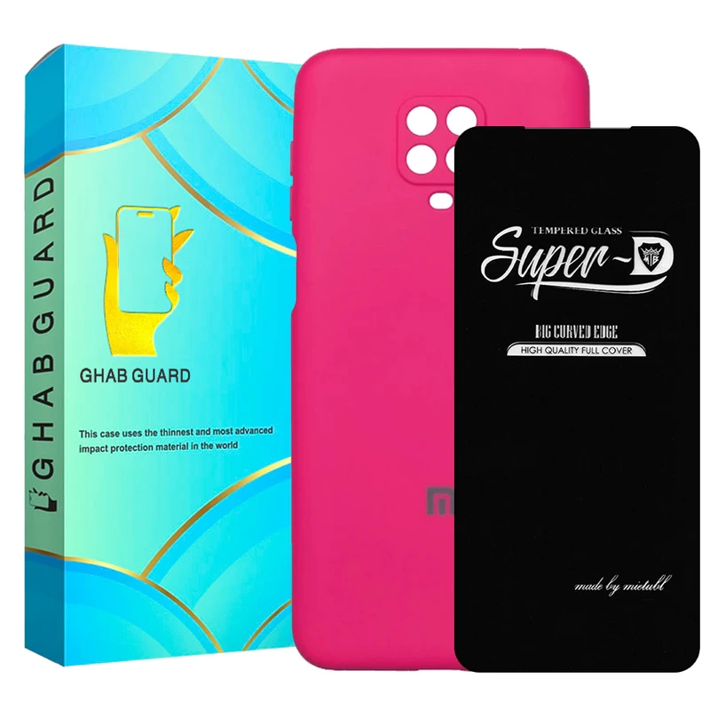   کاور قاب گارد مدل SILICONSUPERD مناسب برای گوشی موبایل شیائومی Redmi Note 9 Pro Max / Redmi Note 9 Pro / Redmi Note 9s به همراه محافظ صفحه نمایش
