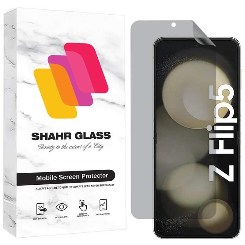 محافظ صفحه نمایش شهر گلس مدل NOPRI مناسب برای گوشی موبایل سامسونگ Galaxy Z Flip5